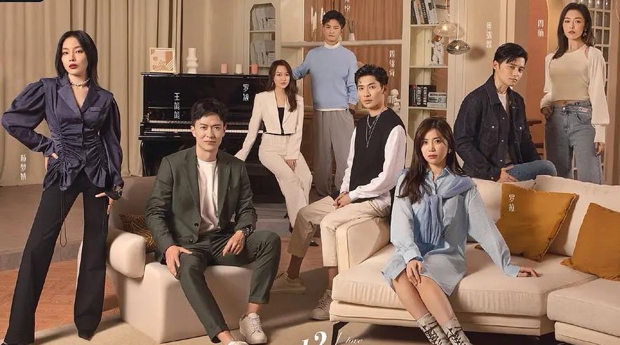 迪丽热巴|王彦霖心疼罗拉，留言祝福“白头到老”，疑似剧透嘉宾情感走向