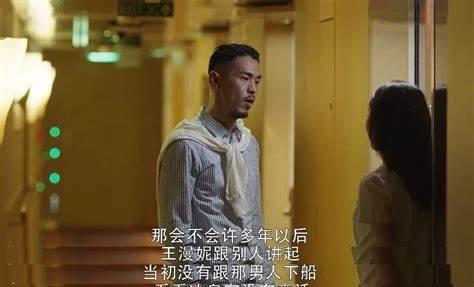 凝视深渊|《三十而已》：不敢正视内心的欲望深渊，才是她始终没成功的真相