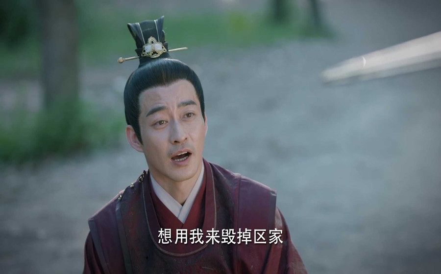 鞠婧祎|《锦心似玉》最强反派曝光，徐令宜、区励行都被耍得团团转