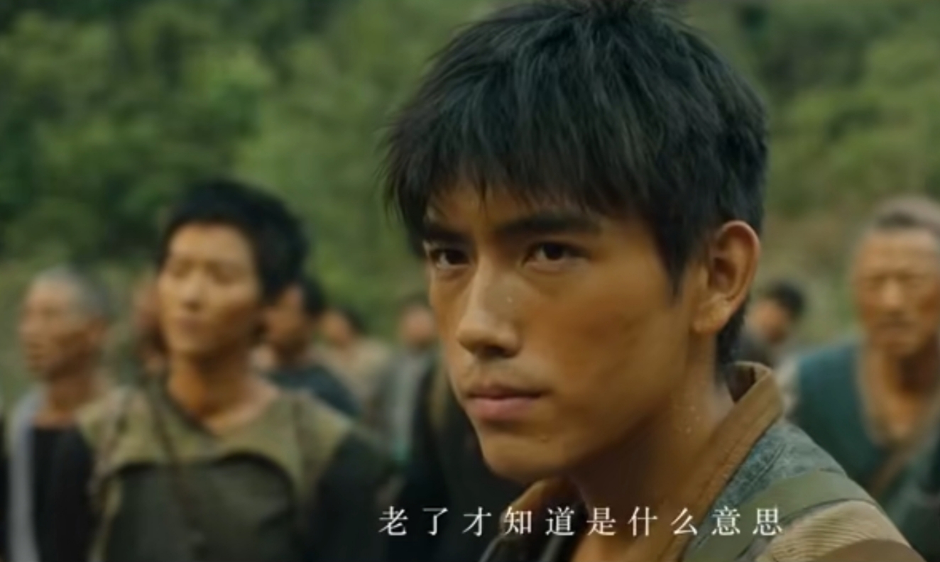 陈飞宇|?迷雾剧场新剧来袭，廖凡陈飞宇主演，悬疑探险题材，有望月底开播