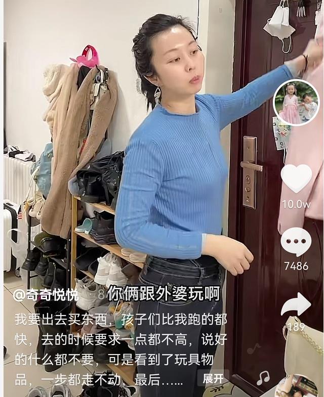 古力娜扎|田静刚准备外出买东西，奇奇悦悦拦着要一起去，田弟：两个跟屁虫