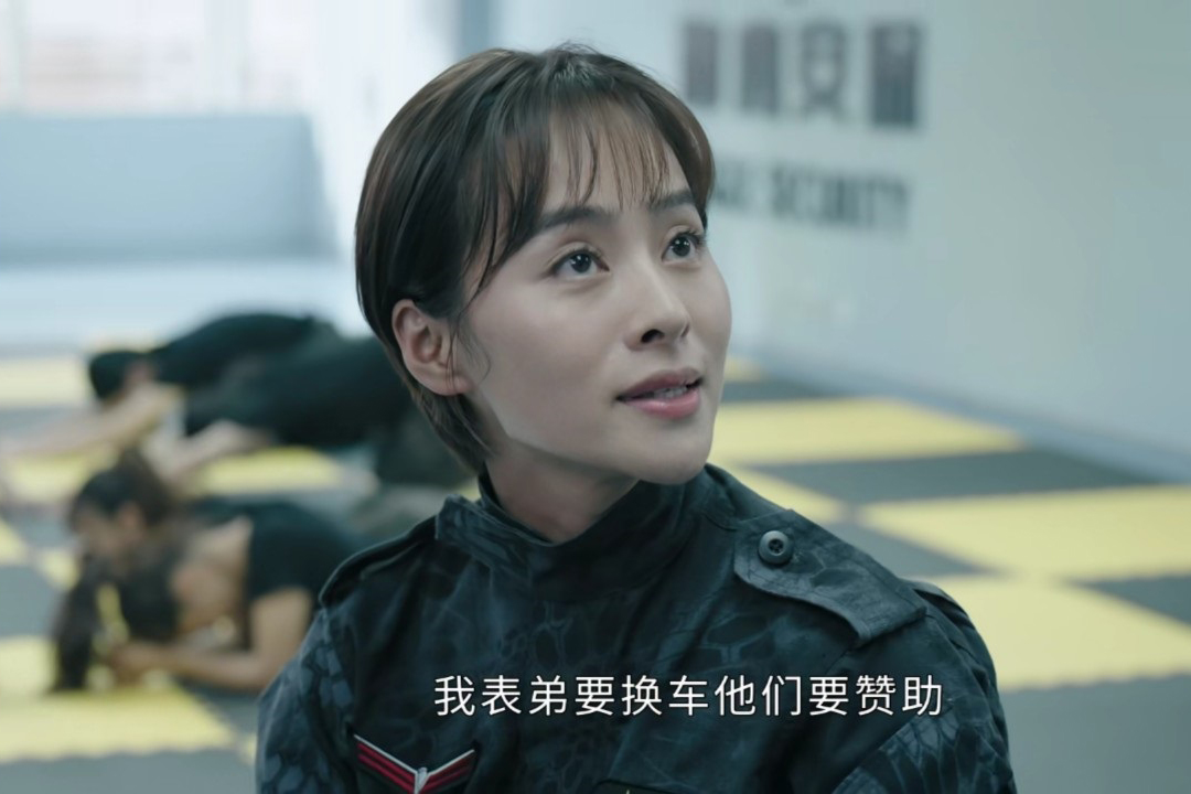 三生有幸遇上你|《三生有幸遇上你》29岁钱小燕被50岁侯志荣抛弃，打醒了多少捞女