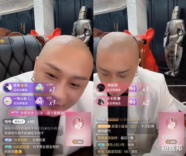 |“最后一集”完美落幕，辛巴致歉方丈破镜重圆，豪情龙哥哭戏收官