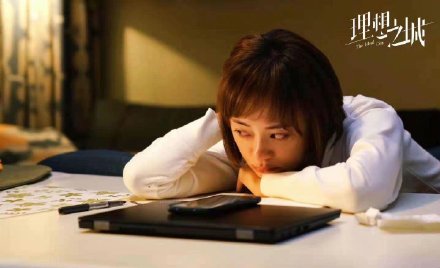 孙俪|近日孙俪拍完哭戏，眼睛肿了两天上了热搜，网友直呼演技太好了！