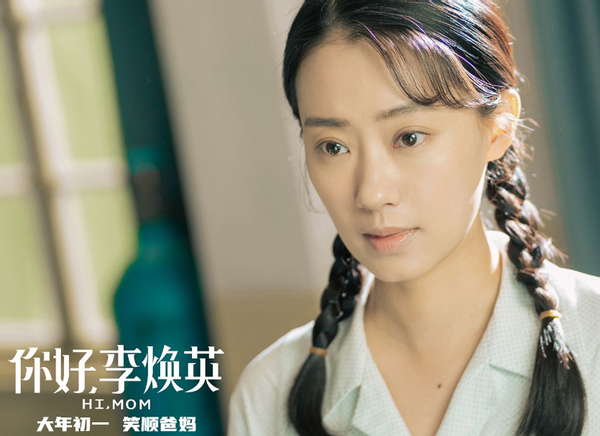 关晓彤|贾玲为何选择张小斐当女主？关晓彤都吃醋了：玲姐为啥不找我？