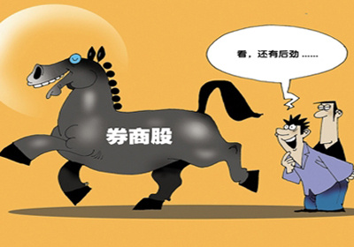 粮价|券商不可追，埋伏低位优质股！