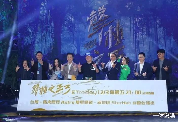 庾澄庆|庾澄庆支持哈利出道，担任《声林之王》导师，是否在为儿子铺路？