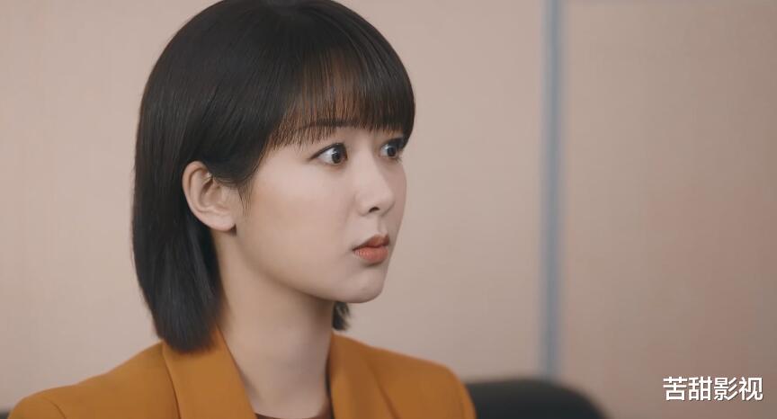 贺顿|《女心理师》：终于明白叶家辉追不上贺顿的原因了？为贺顿点赞！