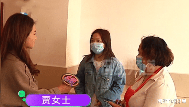 阿斌旳糖果屋 女子点511元外卖临时取消，商家拒退款正常出单，“退款不合理”
