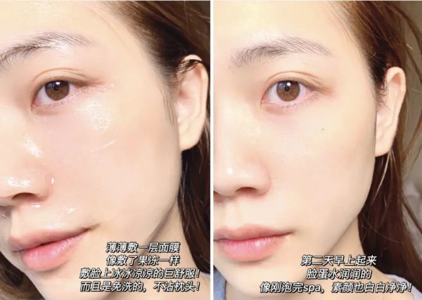 紫薯 董洁素颜不输当年，和12岁儿子像姐弟，大方分享的“护肤法”，因便宜被低估