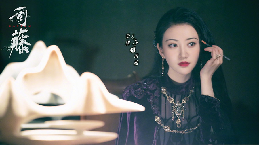 山河令|播放量连10亿都不到，有什么资格说自己是爆款？