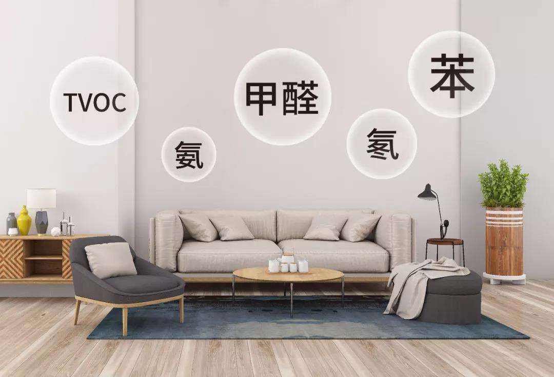 装修,要好看,更要健康