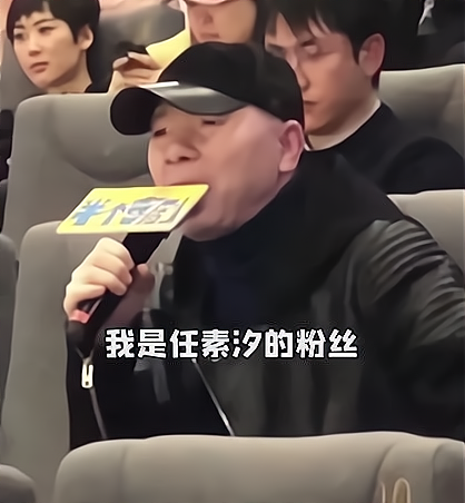 易烊千玺|承认“出轨”却火速翻身，她比白百何好运