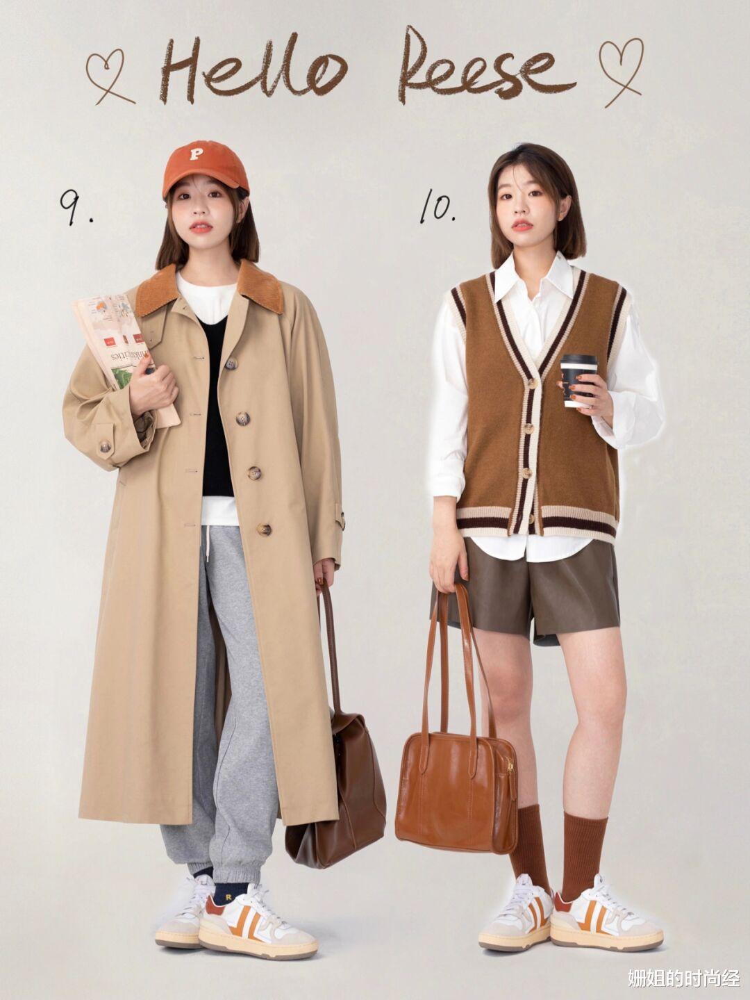 姗姐的时尚经|一看就很“贵”的开学季穿搭,学这个博主就够了,平价时髦超实用