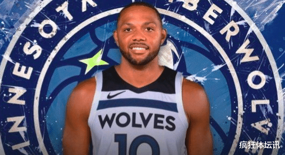 森林狼队|2换3！戈登加盟森林狼队方案出炉，卡尔弗奥科吉成筹码