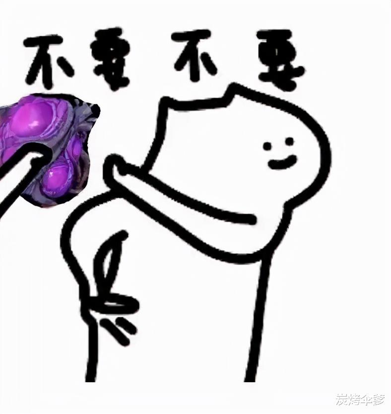 剑网3|剑网3：大侠，我与你无冤无仇，为什么要分给我一个瘤子？