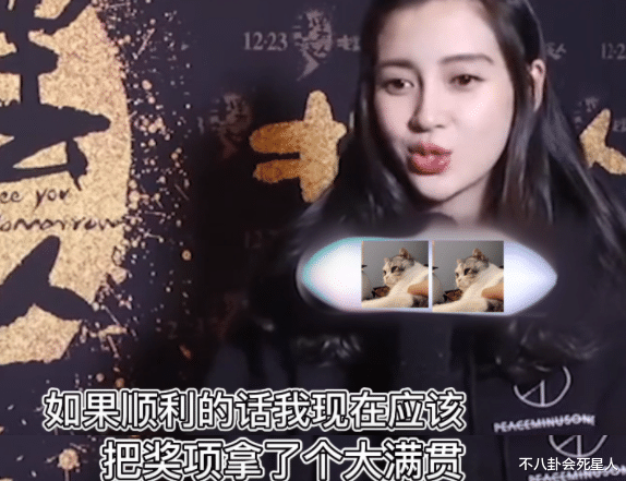 爱很美味|内娱8大尴尬采访场面，当面揭老底、爆猛料，有人直接打脸好姐妹