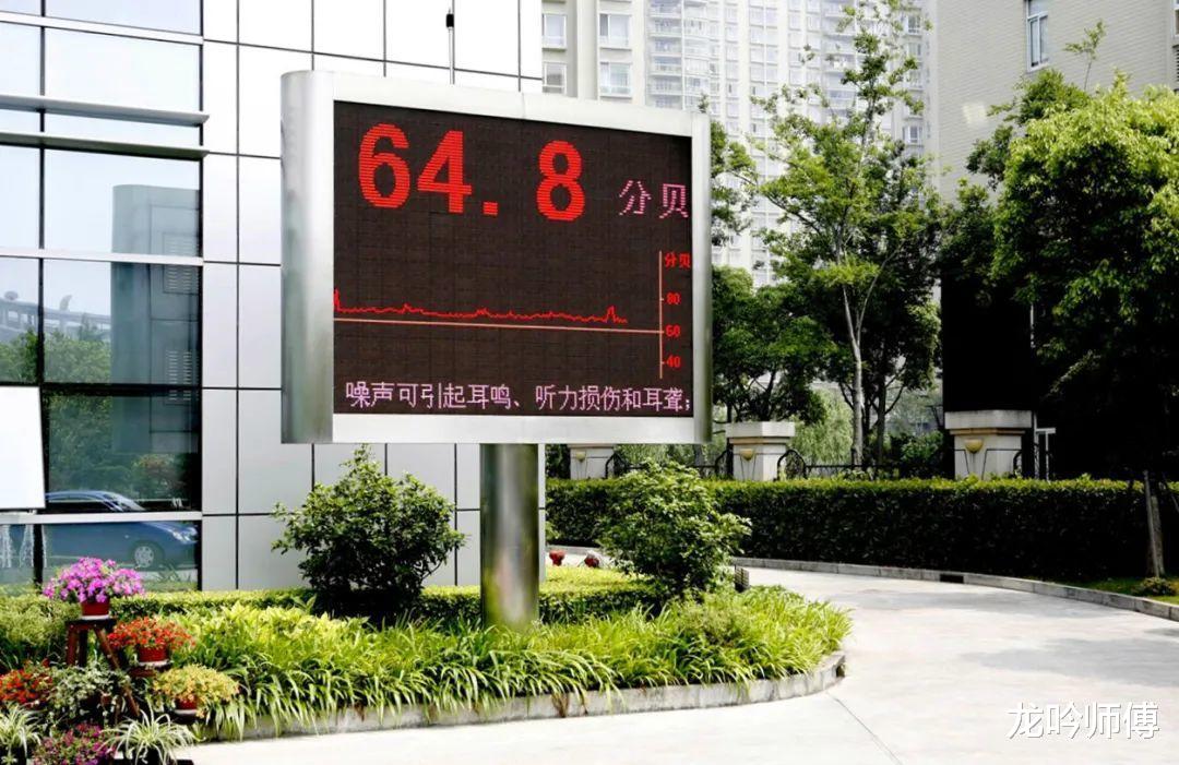 |探头煞、穿心煞、声煞的判断和化解方法
