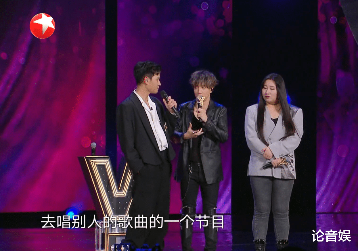 薛之谦|我们的歌：放弃周兴哲选择锤娜丽莎，薛之谦的选择其实很正确