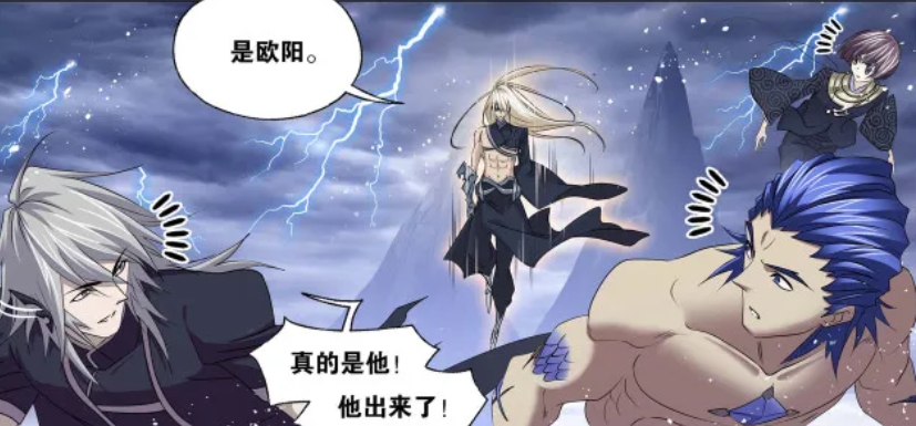 武魂|海神岛的黄级一考有多恐怖？武魂殿的多人融合技被其秒杀！
