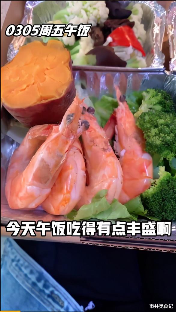 西兰花|尹正的三周“减肥之路”，晒了一日三餐48顿饭，自律得让人心疼