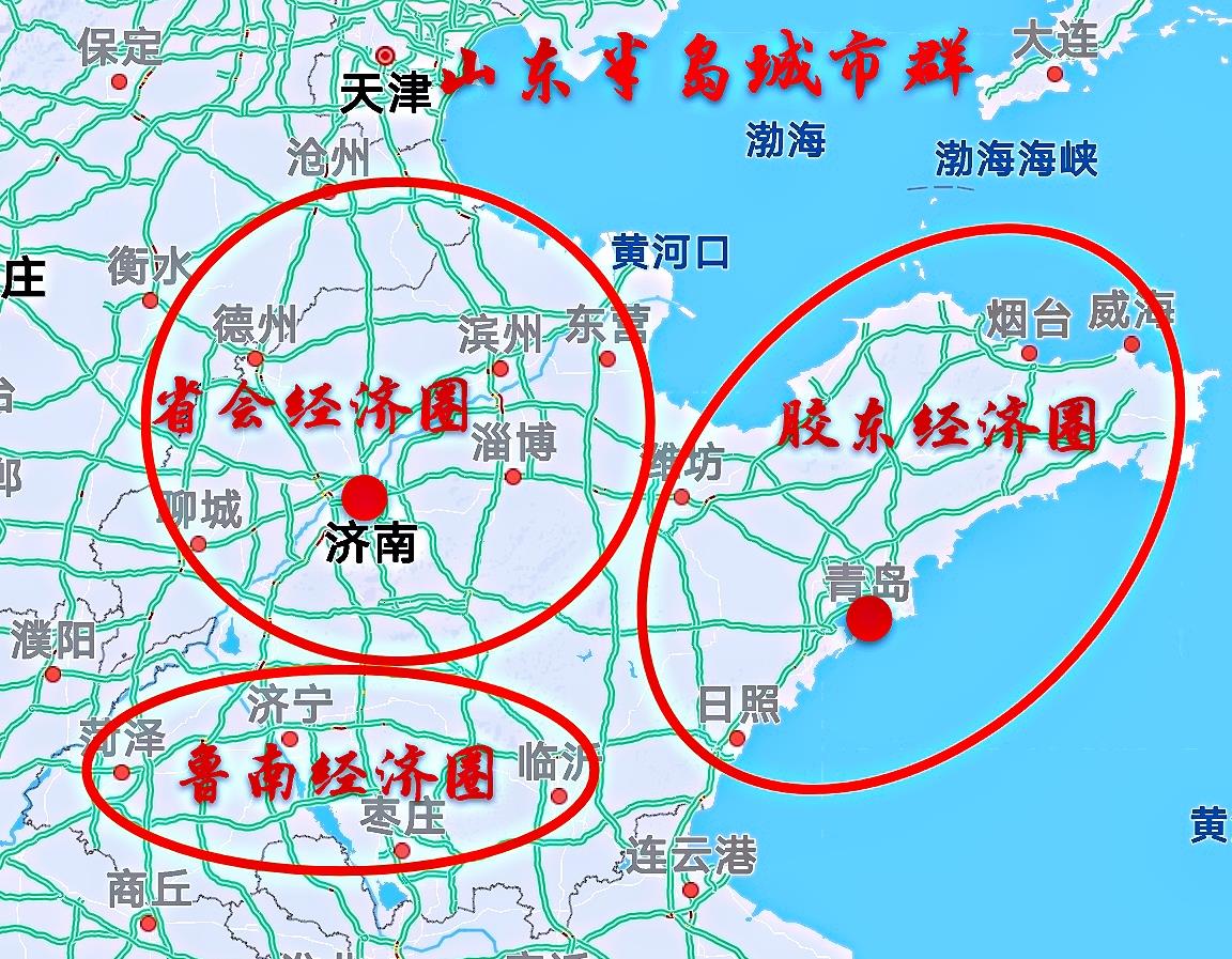 小妃旅 山东将建一群两心三圈，发挥中心城市引领作用，打造全国增长极