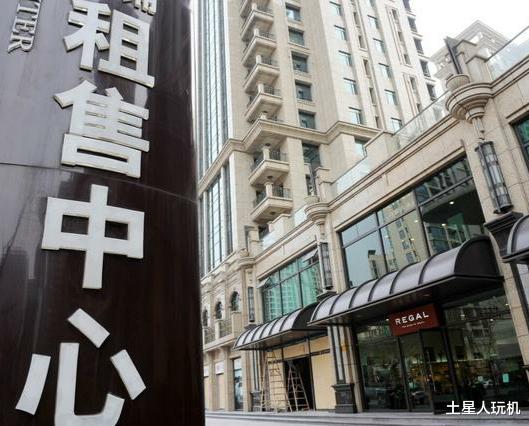 住房公积金|为何有些房东宁愿看一些实体店倒闭也不低价出租？倒闭对他们有什么好处？