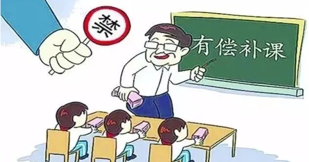 红莲少年|家长担忧的事出现了：补课班整顿之后，又一种“补课形式”出现了