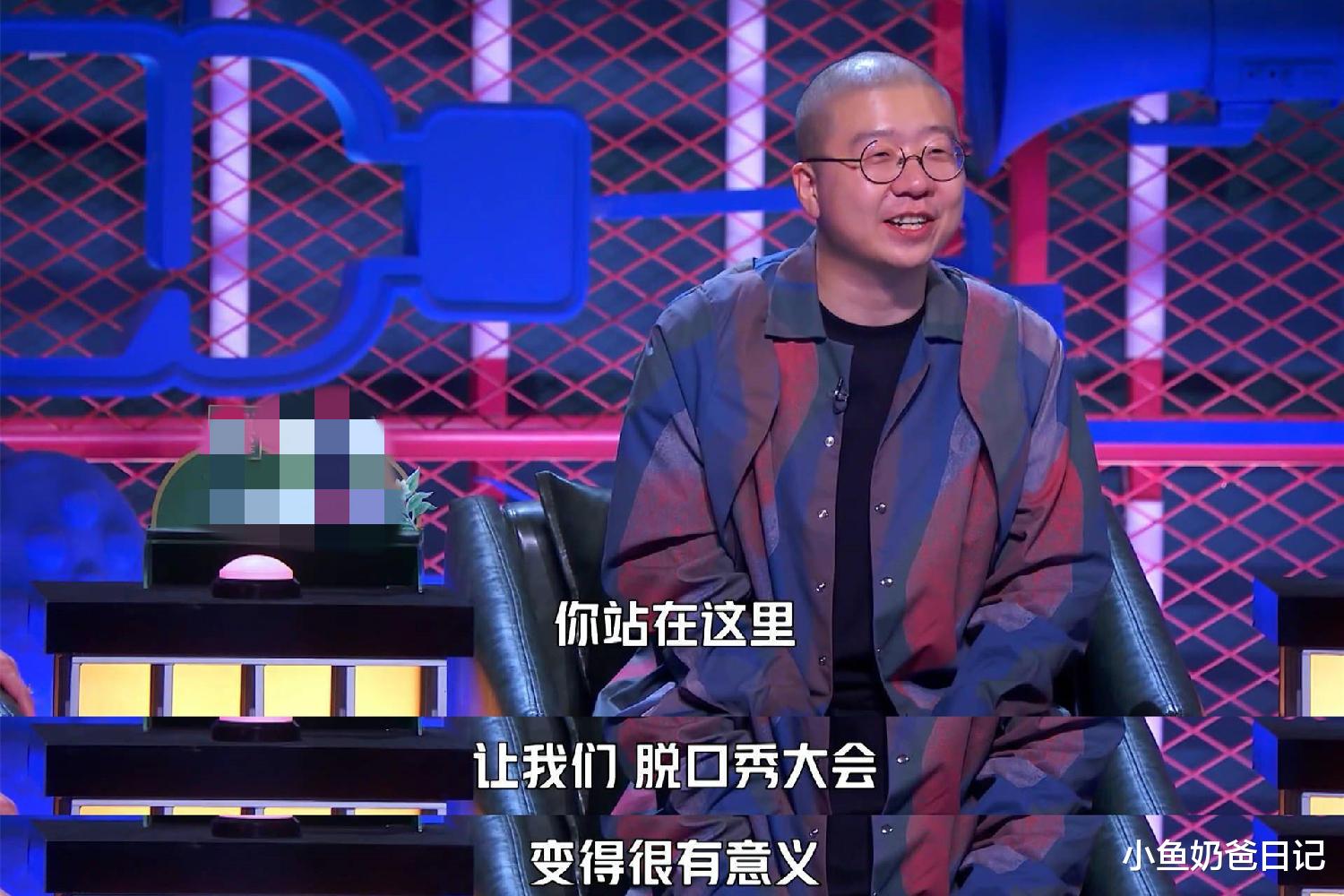 小鱼奶爸日记|《脱口秀大赛》小佳的启示:残疾、校园霸凌,打不败你就成了力量