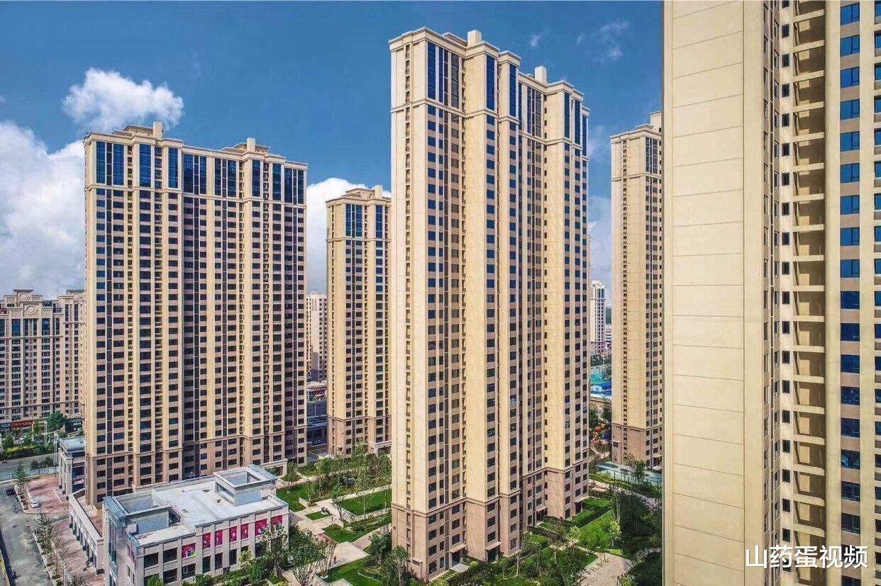 房价|这3类房越早买越划算，不仅住着非常舒适，未来升值空间也很大