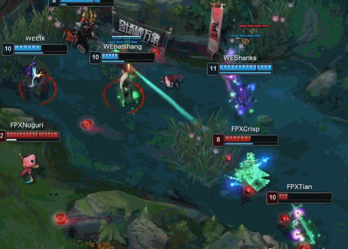 fpx战队|FPX击败WE，Crisp细节操作立大功，Doinb拿到第16次MVP