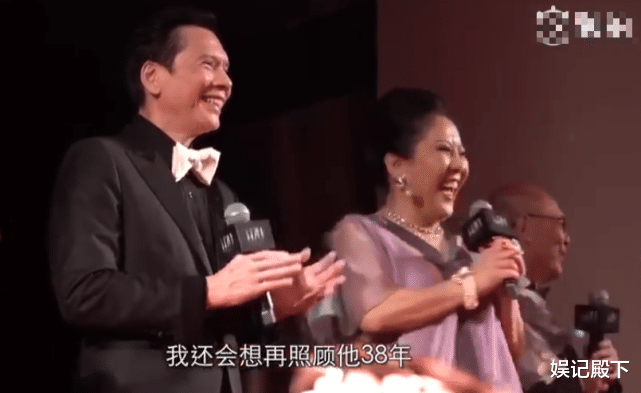 向华强|向华强的七十大寿，处处彰显着尊贵与地位，上流社会的生活太体面！