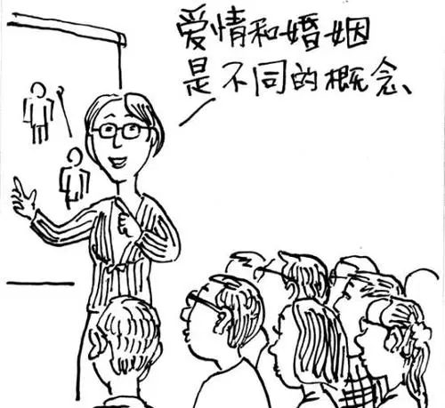 秋语言法 婚姻之殇：丈夫买药意图杀妻  女儿受惊能否探望