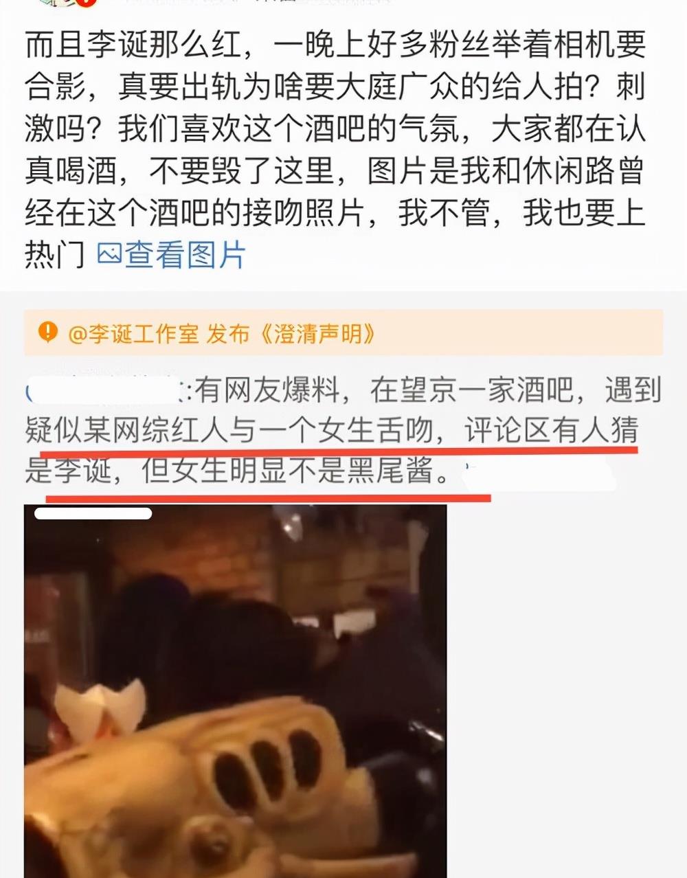 宋智孝|脱口秀名嘴“密室大逃脱”的瓜