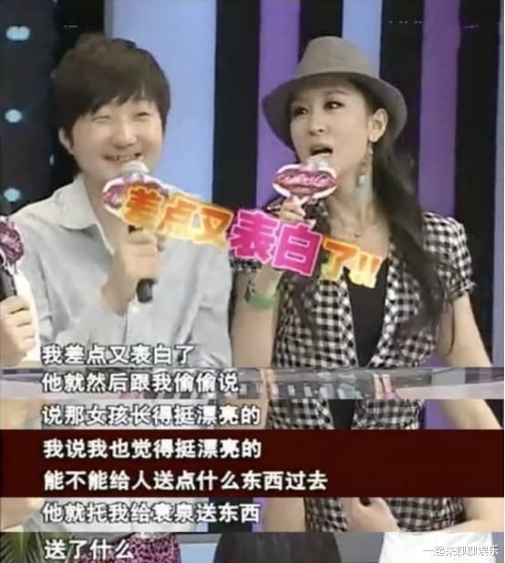 巨兴茂|要钱没钱，要貌没貌，这5位明星，取得老婆一个比一个漂亮