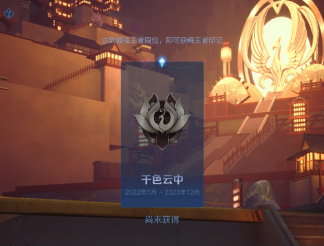 黄忠|S26赛季皮肤疑似曝光，黄忠绿配金机甲皮肤亮相，局内建模有点丑