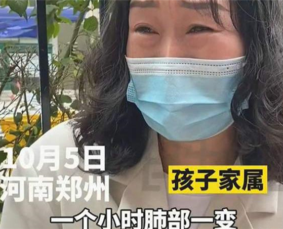 网红“罗小猫”本不想自杀,但最终是什么摧毁了她?