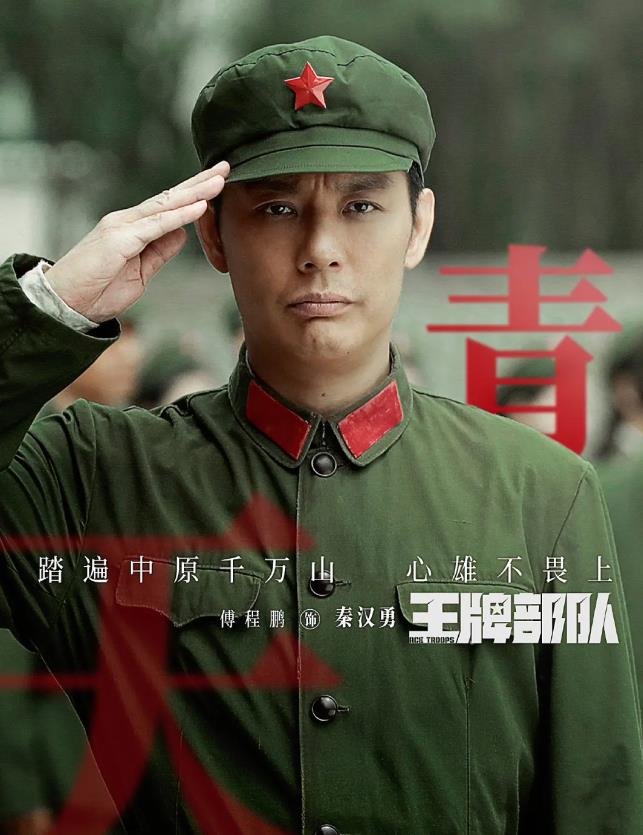 李幼斌|李幼斌带队,这7位“老兵”只要一抱团,就是热度冠军,收视保障