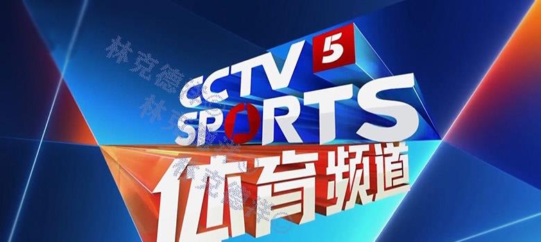 赵月看花花|下午央视有直播：赢辽宁暂居第四，天津女排期待胜山东更上一步