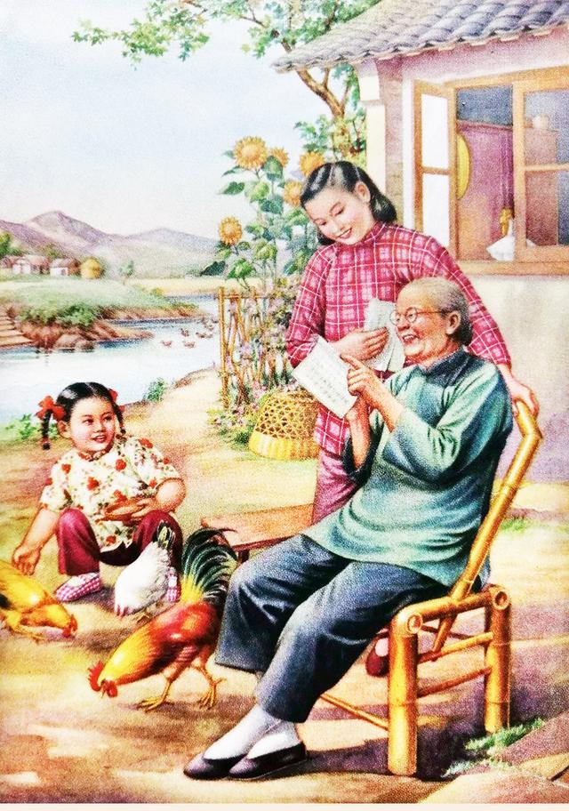 李若彤 又是一个丰收年，贤惠嫂子帮年轻漂亮小姑子美容烫发的喜庆年画