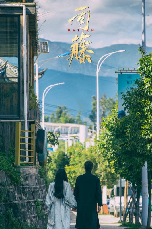 李木戈|网传《东宫》后,彭小苒再度与李木戈导演二搭,男主人选引热议!