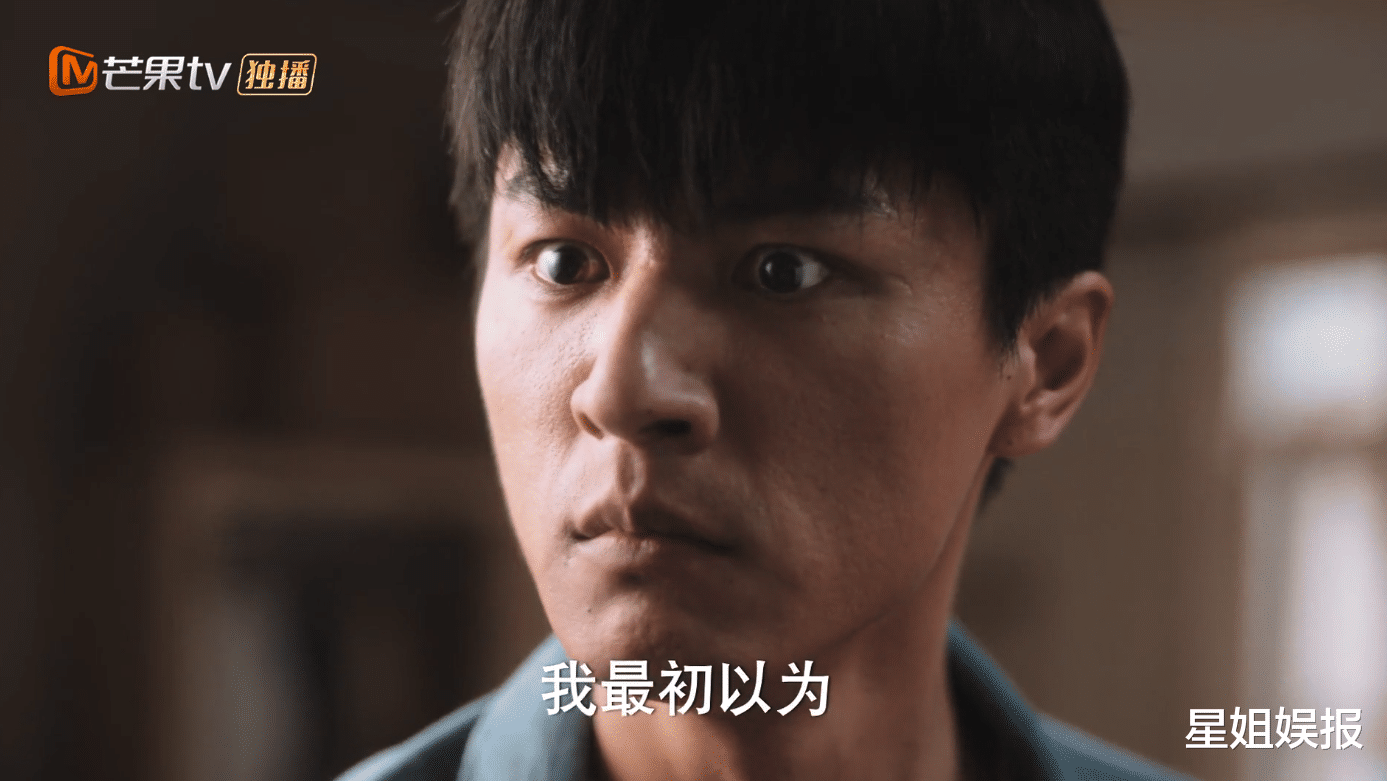 沉睡花园|超出预期！《沉睡花园》剧情不俗套时长感人，龚俊乔欣还很有CP感