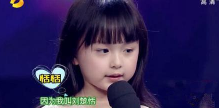 芈月|5年过去，因长得太漂亮，被全网禁止整容的小芈月，如今长成啥样？