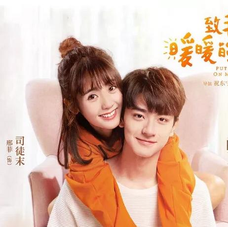 电视剧|有哪些高评分、“高糖”能甜死你的电视剧？