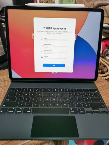 小米科技|iPad Pro2021可以给你带来什么？