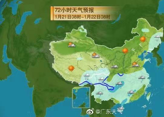 是以卿卿 广东迎来大范围降雨