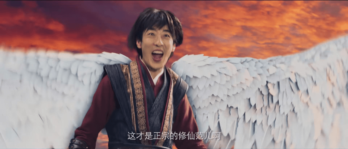 电影|网大古装玄幻片上线，剧情不够“尺度”来凑，目光焦距全在女角色