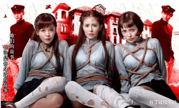 我的兄弟叫顺溜|《我的兄弟叫顺溜》开播12年,如今5位女主都不温不火,最后一位可惜了