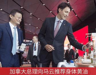 好物官|戚薇李承铉不小心晒出“身体乳”火了，却因价格便宜被忽略，戚薇：我用了5年