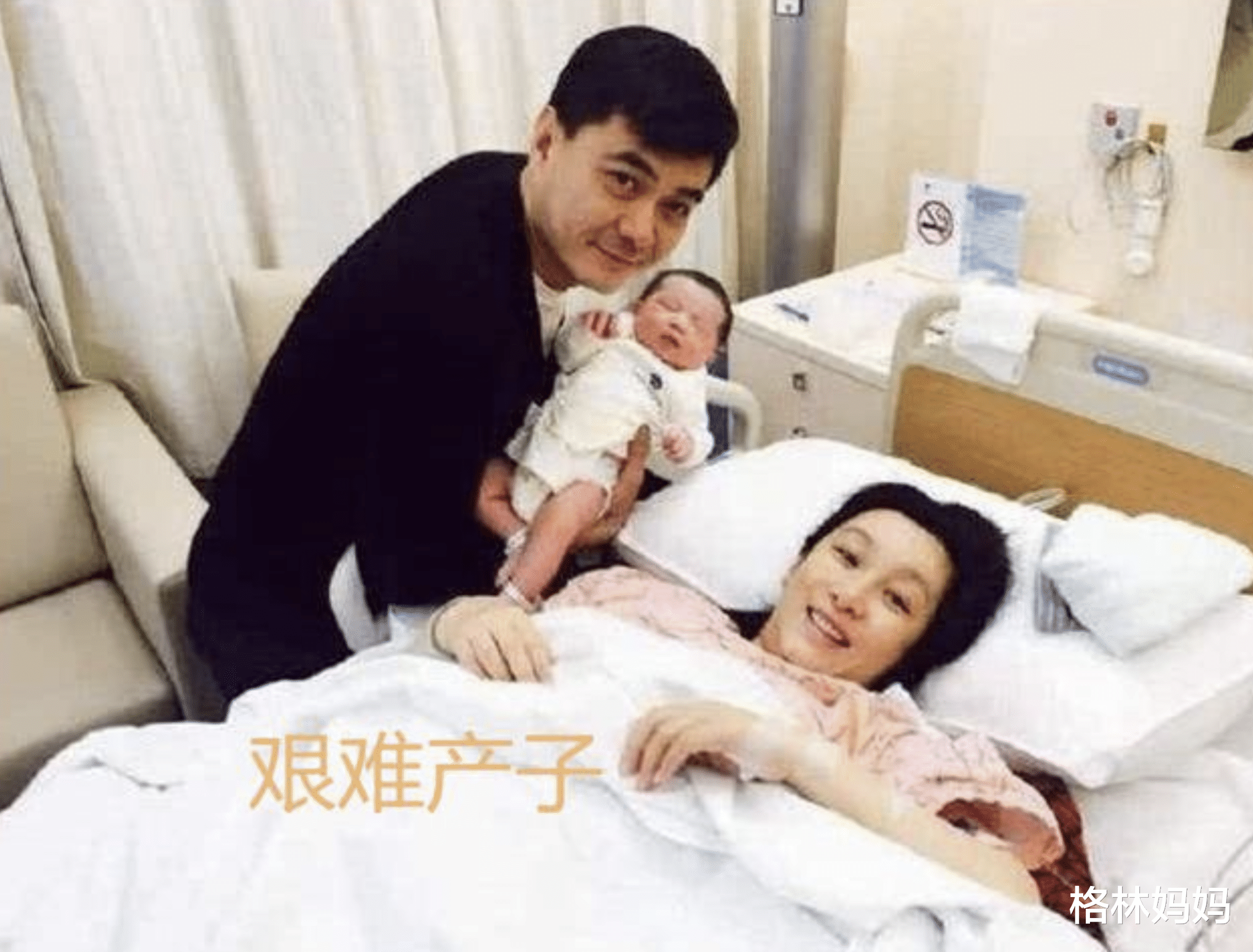 秦海璐|秦海璐36岁时生下\巨婴症\儿子，6年过去了，如今娃长成这样